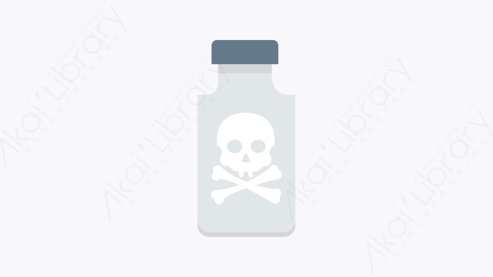 图片素材0024毒药poison卡通扁平生活日常安全元素图标