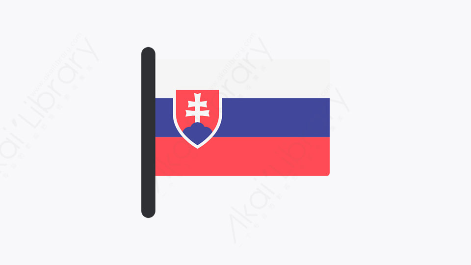 图片素材-091_斯洛伐克_slovakia